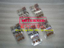 AF jog50 JOG90 dio50 KOSO modified prelizhu front clutch bead