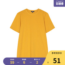SPAO large size short-sleeved skin-friendly T-shirt men and women with the same summer new trend Korean version SPRW924P03