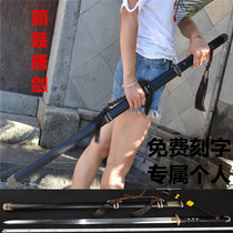 Dragon reciting the sword as a whole collection of new products handmade manganese steel patterned steel gift knife sword Han sword unopened