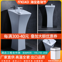 One-piece column washbasin Toilet washbasin Household balcony Outdoor cylindrical one-piece column washbasin