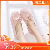 Moon shoes non-slip summer thin 6 months July pregnant womens shoes spring and autumn bag with soft sole maternal slippers postpartum products