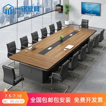 Office furniture New conference table Long table Simple modern large conference room table with cabinet Conference table and chair combination