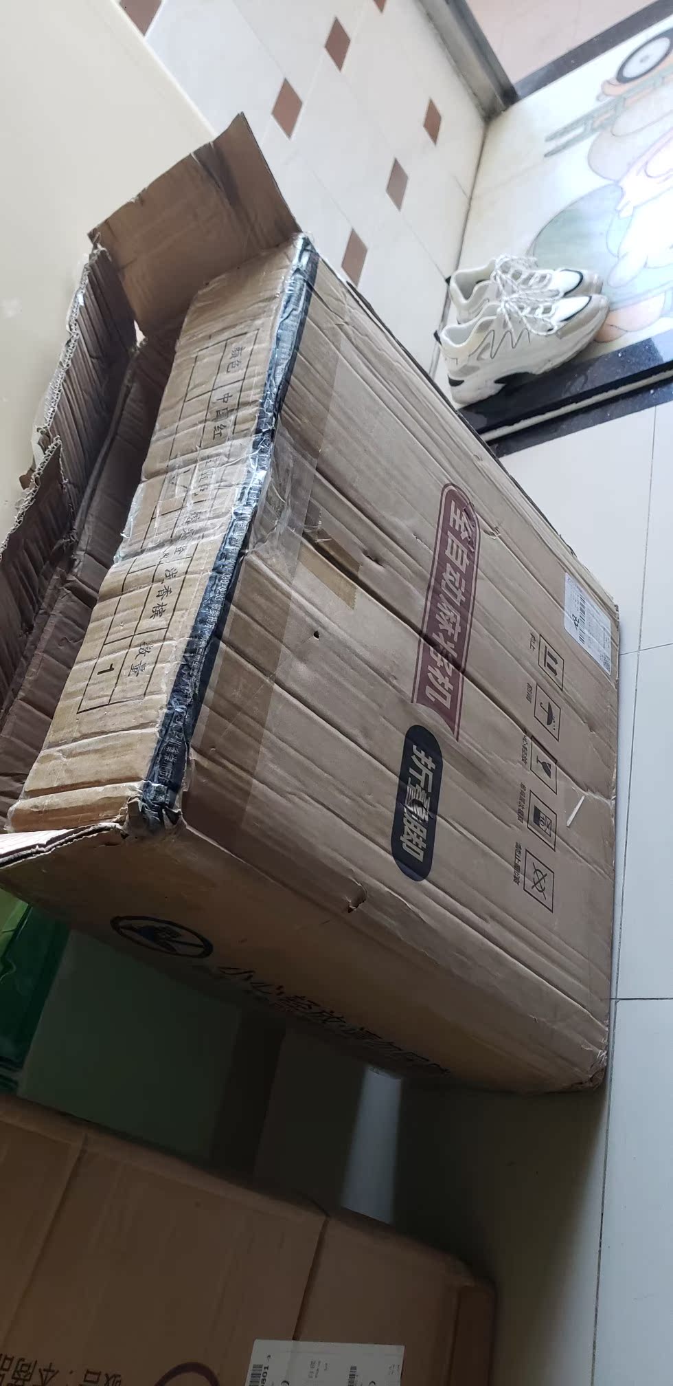 如喜麻将机使用感受