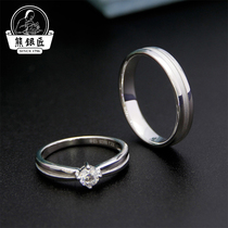 Bear silversmith couple ring S925 silver ring female couple to ring Valentines Day birthday gift can be lettering