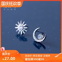 Love Rocky s925 silver earrings female Korean version of hipster Blue Diamond asymmetric moon Sun sweet ear jewelry