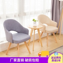 Nordic solid wood home leisure balcony bedroom study chair ins Net red nail coffee milk tea shop back chair