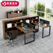 Staff table desk chair composition 4 persons 6 persons position partition employee table screen holder double digit computer finance desk