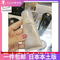 Japan Shiseido Shiseido Time Liuzang Sunscreen SPF50 50ml