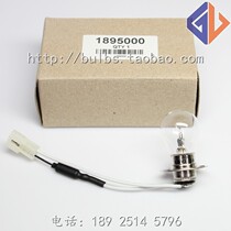 1630 6 5V2 75A Turbidity Meter Bulb 18950-00 1720E 1720D 1720C Bulb