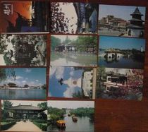 Yangzhou Stamp Company Yangzhou Thin West Lake Edition can be a limit film Yangzhou Early postcard