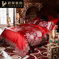 Upscale wedding celebration four pieces of lace big red wedding room bed with supplies Eugine satin jacquard to accompany the quilt cover