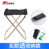 Portable Maza chair Outdoor folding chair Art sketching Adult household aluminum alloy small folding stool