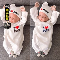 Just Born Newborn Baby Clothes Pure Cotton Spring Autumn Monk Served Begs male and female baby Butterfly Clothes Winter Harvest