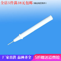 Home therapy device measuring stick digital Meridian luotong multi-function electronic acupuncture pulse computer low intermediate frequency accessories