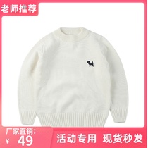 Boys sweater pullover autumn and winter new mid-big child round neck white baby knitted base shirt cotton plus velvet thickened