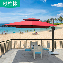 Outdoor Large Pendulum Showroom Sun Umbrella Outdoor Patio Beach Umbrellas Open-air Cafe Outside Swing Sun Umbrella Garden Balcony Umbrella