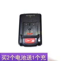 Zhengchuang Leiba 28V lithium electric drill rechargeable drill Hand drill Electric screwdriver electric batch electric lithium battery charger