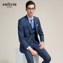 Callisto Yintai Counter 2019 Spring Summer New Men's Business Suit SOBWJ083NA