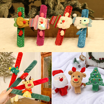 Christmas clap circle slap ring stall party elk push cartoon party girl decorations mall gift