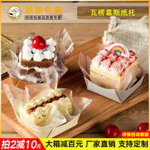Square cut cake paper mousse paper tray mousse paper disposable West bread cheese snow Mei Niang pad packing box