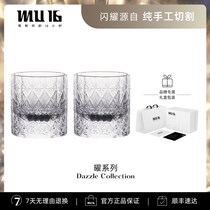 MU16 Whisky Cup Wine Cup Foreign Wine Cup Water Crystal Cup Glass Cupola Light Lavish Home Cup Superior Gift Box Dress