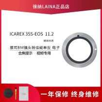 LEICA Brand ICAREX 35S BM ZEISS to EF EOS CANON CANON Single Reversing Mount