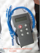 Spot UK code COMARK digital display pressure gauge C9551 C9553 C9555 C9557