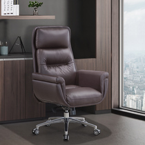 Computer chair home study chair big class chair lifting swivel chair backrest chair simple modern boss chair