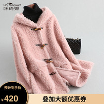 Kapina wool fur jacket womens short composite fur one hooded solid color coat anti-season Haining fur