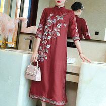 Cheongsam autumn 2020 new improved tea clothing womens long temperament Chinese style Tang dress retro Chinese style dress