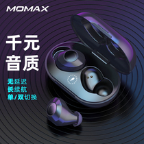 MOMAX Morimus Real Wireless Bluetooth headset single binaural in-ear tws ear plug type ultra long standby mini sports running small ultra long battery life suitable for Apple Android Huawei vivo
