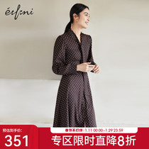 Evely dot chiffon dress women 2022 winter new mid-length commuting French temperament tea break skirt