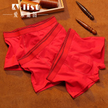 Philo Shitou mens underwear cotton trousers red festive and comfortable four-corner trousers big red gift boxer pants