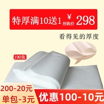 Thickened Disposable wipe towels towel paper foot therapy Foot Bath Wash Feet Non-woven Beauty Meme Towel Haircut Hair Beauty Hair