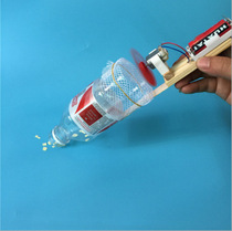 diy creative vacuum cleaner scientific experimental toy childrens hand-made material package technology small invention