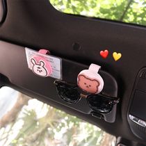 Car Card Card Card Card Card Accessories Car Card Card Car Accessories