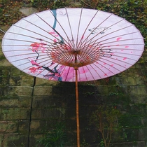 Oil-paper umbrella oversize beach Rain-proof sun-shading ancient wind patio outdoor open extra-large practical umbrella beach umbrella