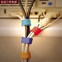 KM desktop computer line storage harness with cable manager data cable Velcro cable management belt live buckle binding cable tie