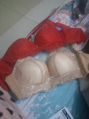 内衣收到了，很好跟描述的差不多，这个价买来挺划算的，下次还会再来，