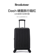 US Brookstone 20 inch hard-faced luggage luggage boarding case business suitcase
