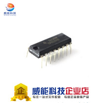 CD40109BE TI DIP-16〖original〗 08 Physical store spot