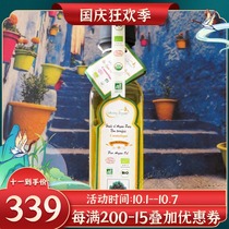 Moroccan original Derm organic argan oil 100ML moisturizing firming repair skin care hair care