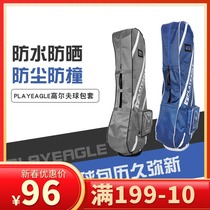 Hot sale golf bag rain cover men and women can check ball bag air cover dust poncho GOLF ball bag raincoat
