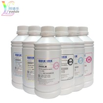 Baidusi E850 ink is suitable for desktop EPSON Epson printer L805 L1800 R330 1390 printer ink 674 673 printing