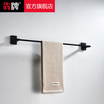Black towel bar all copper towel rack Nordic bathroom hardware bathroom pendant perforated toilet wall hanging hand towel rack