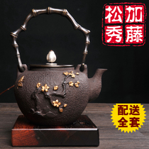 Japanese iron pot original imported handmade cast iron pot non-coated iron teapot electric pottery stove cooking teapot tea set tea ceremony