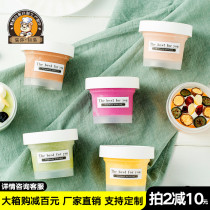 Net red ice cream cup roasted fairy grass jar milk jelly pudding cup ice cream dessert mousse cup with lid 500ml