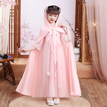 Girls Hanfu Childrens ancient clothing Summer clothing Spring and autumn jacket Domineering cloak Cape suit Spring and summer two-piece set Super fairy summer