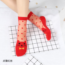 Step on the villain in the year of life step on the villain step on the villain step on the villain step on the villain step on the villain step on the villain step on the villain step on the villain