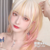 Humming home color wig female long curly hair lolita natural Net red gradient girl daily life life lo fake hair